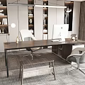 Modern Office Desk Setup With Computer Monitor Desk Lamp Bookshelves And Stylish Chairs