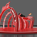 Coca Cola Art Installation With Red Arched Structure And Chinese Slogans Display Platform 3d model