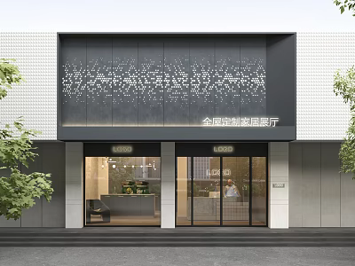 Modern Home Customization Showroom Storefront With Black Facade White Patterns Glass Doors And Green Plants 3d model