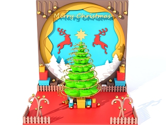 Christmas scene beautiful Chen decoration 3d model