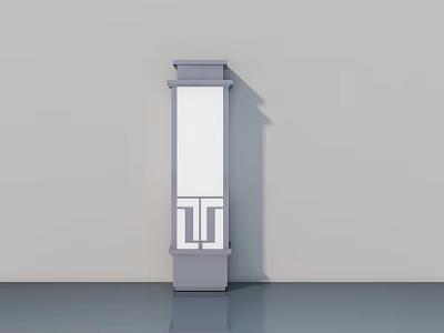 Modern Minimalist Hinged Door With Simple Frame And Panel Design For Interior 3d model
