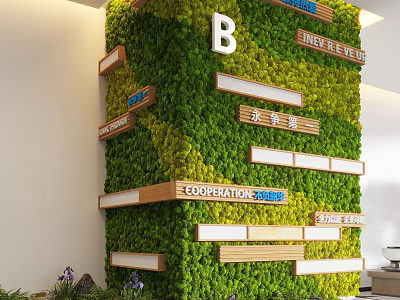 Indoor Green Wall Landscape With Wooden Shelves And Cooperation Center Signs 3d model