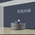 Modern Lobby Interior Reception Desk 3D Model With Marble Countertop And Welcome Sign