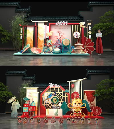 Chinese Traditional Photo Check-in Spot With Auspicious Lanterns Red Decor And Antique Architecture 3d model