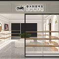 Modern Boutique Store Interior With Wooden Display Shelves Round Logo Decorative Painting And Green Plant