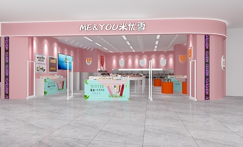 Cosmetics Beauty Factory Shop Beauty Products Women's Makeup Shop 3d model