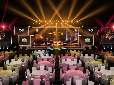 Elegant Event Stage With Golden Beam Lighting Background Screens And Fireworks 3d model