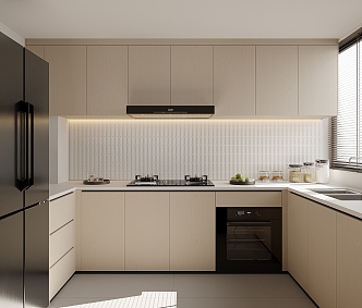 Home Kitchen 3d model