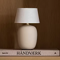 Table lamp 3d model