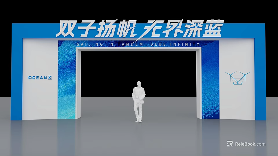 Sailing Infinity Themed Entrance With Blue Backdrop Silhouette Figure And East Brand 3d model 