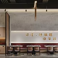 Modern Hotpot Restaurant Interior With Woven Rattan Pendant Lights Green Plants And Red Accent Wall