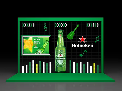 Heineken Themed Photo Check In Spot With Green Backdrop Music Notes And Guitar 3d model