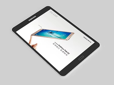 Samsung Tablet Display With Hand On Screen 3d model