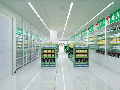 Pharmacy Store Bright Interior With Well Organized Shelves Prescription And Over The Counter Medicines 3d model
