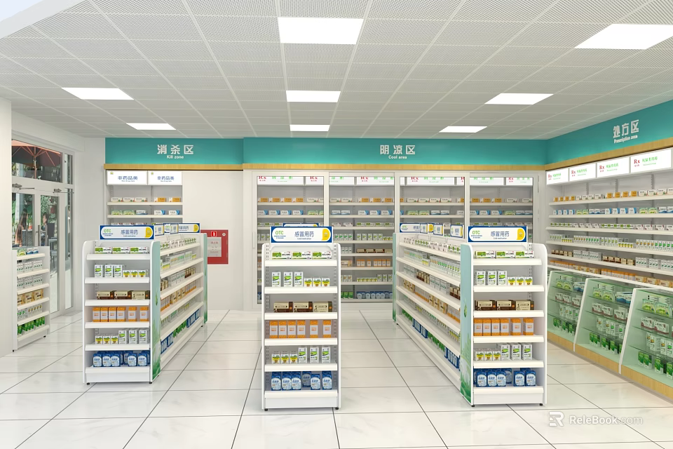 Bright Shopping Mall Pharmacy Interior With Organized Shelves And Health Products 3d model 