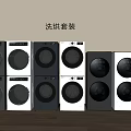 Modern Washer Dryer Set With Black And White Units For Home Laundry Use