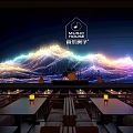 Music Themed Bar Interior With Large Screen Lighting Effects Musical Instruments And Tables