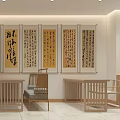 School Modern Reception Area With Wooden Ceiling Calligraphy Display Shelves And Marble Counter