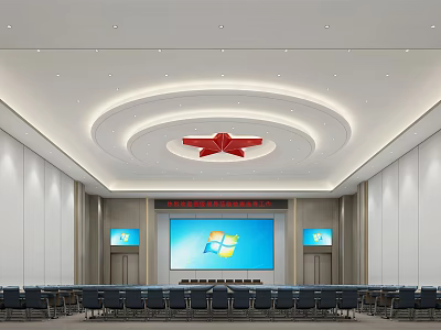 Modern Conference Room With Circular Ceiling Red Emblem Large Screen Windows Logo And Seats 3d model