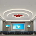 Modern Conference Room With Circular Ceiling Red Emblem Large Screen Windows Logo And Seats