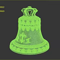 Ancient Bronze Bell With Animal Shaped Handles And Intricate Carvings