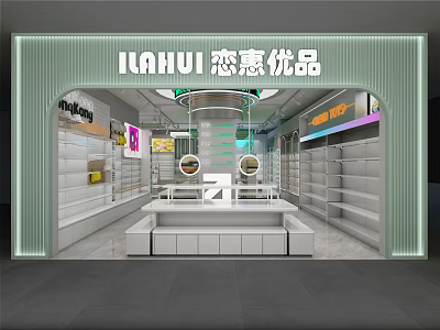 ILAHUI Mall Store With Bright Interior Shelves Display Counter And Signage 3d model