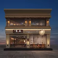 Traditional Japanese Bar Interior With Wooden Decor Calligraphy Ceiling And Lanterns