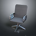 Modern Gray Office Chair With Metal Armrests And Five Star Base