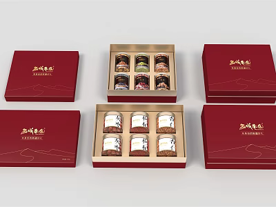 Modern packing box nut gift box 3d model