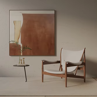 modern leisure chair 3d model