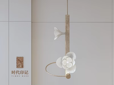 Elegant White Floral Chandelier With Metallic Frame For Modern Interior Decor 3d model
