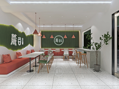 Modern Milk Tea Shop 3d model