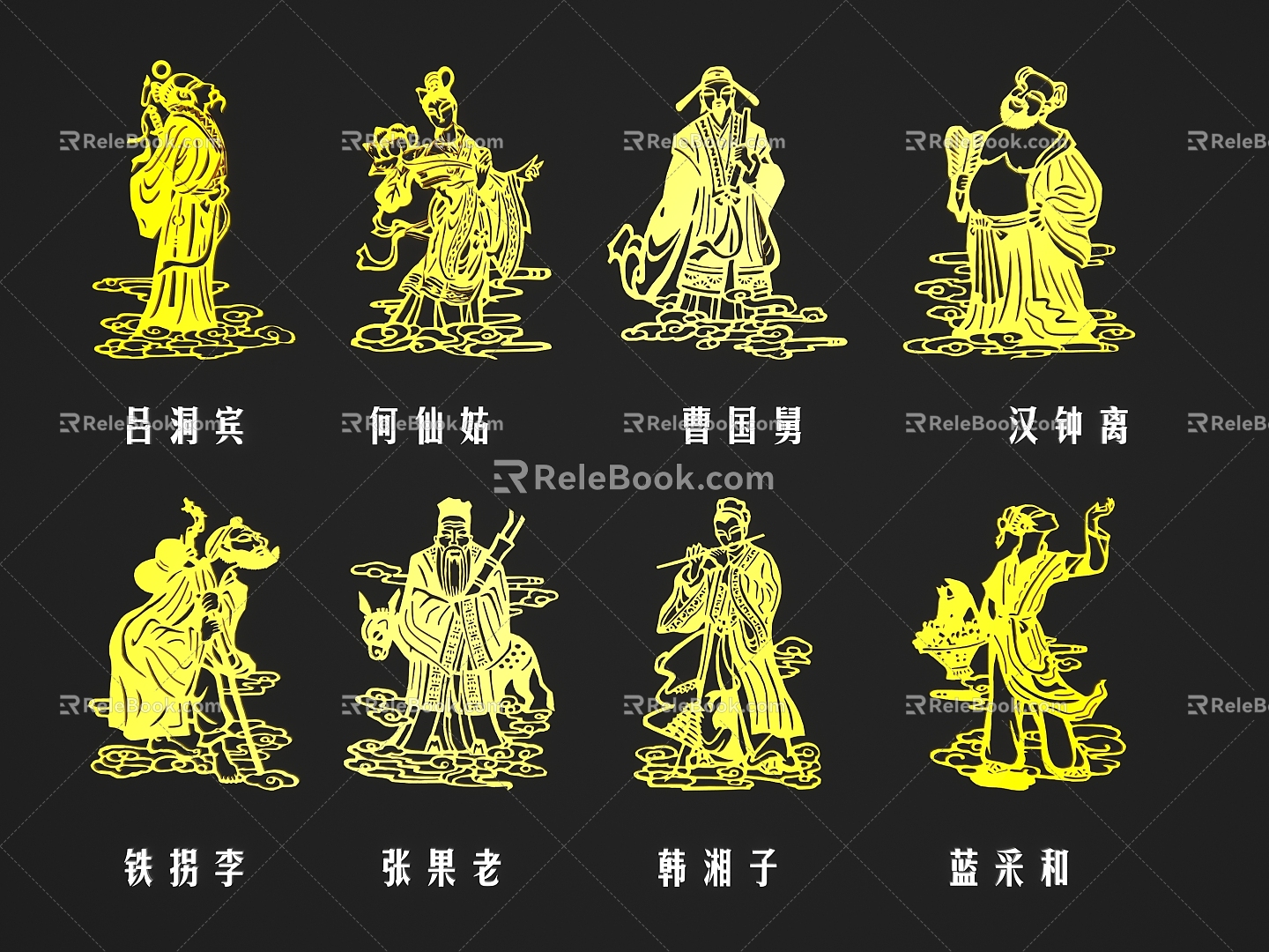 Eight Immortals Crossing the Sea 3d model