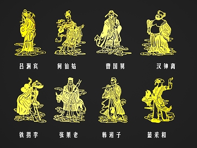 Eight Immortals Crossing the Sea 3d model