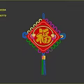 Red Chinese Knot Home Decor With Golden Fu Character And Red Tassel