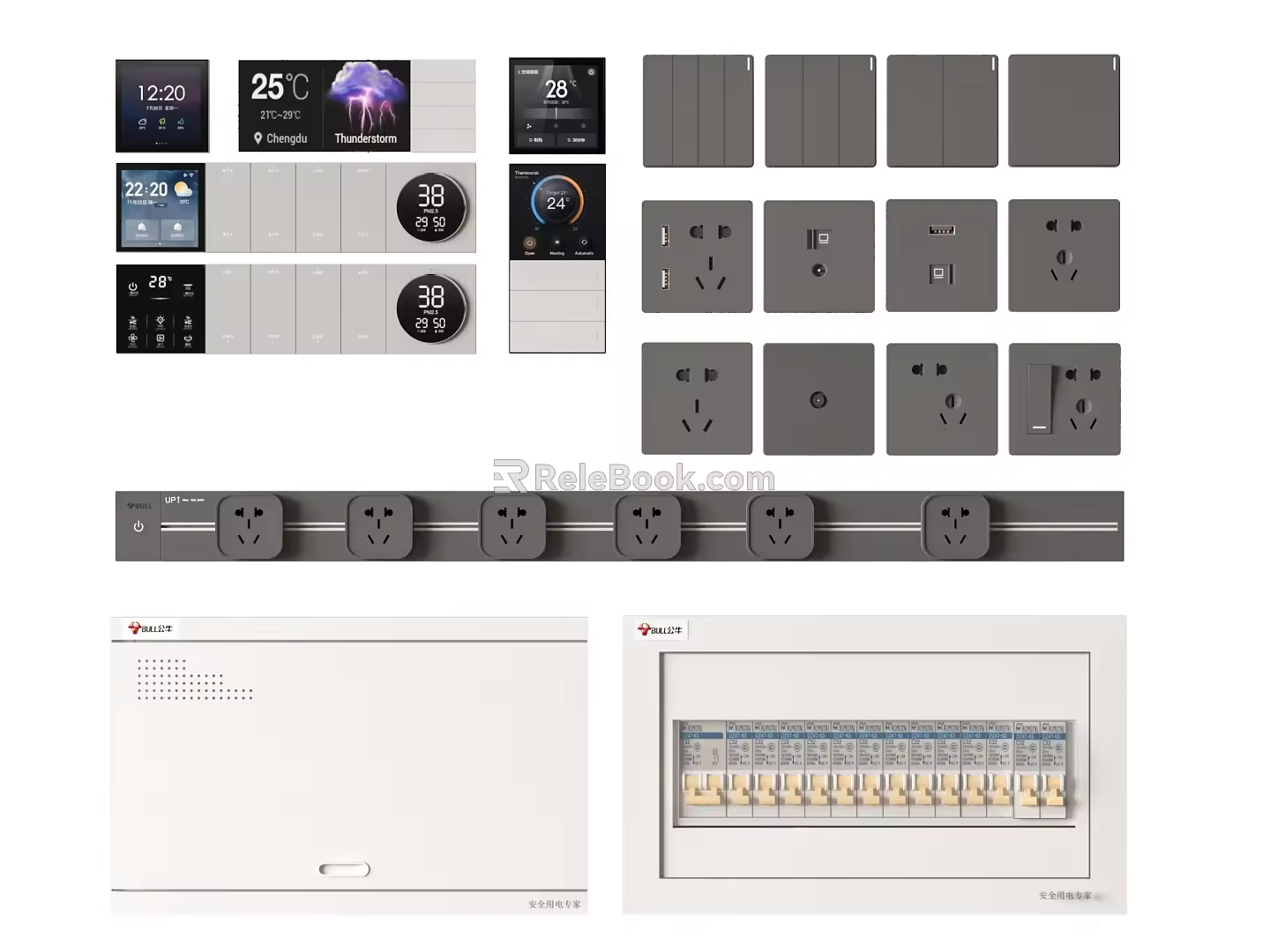 Switch socket rail socket weak box video phone intelligent control air conditioning switch socket 2 3d model