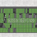 Industrial Equipment With Modern Green Geometric Panel Design And Structural Frames
