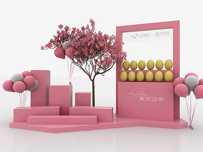 Pink High Tea Display Stand With Flower Tree Balloons And Yellow Decorations 3d model