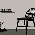 POULFORM Single Chair With Rattan Back In Minimalist Room Side Table Vase And Decorations