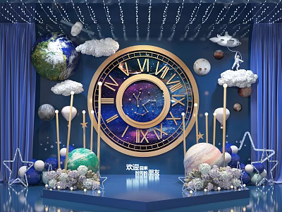 Magical Stage Decoration With Large Clock Planets Globe Clouds And Stars 3d model