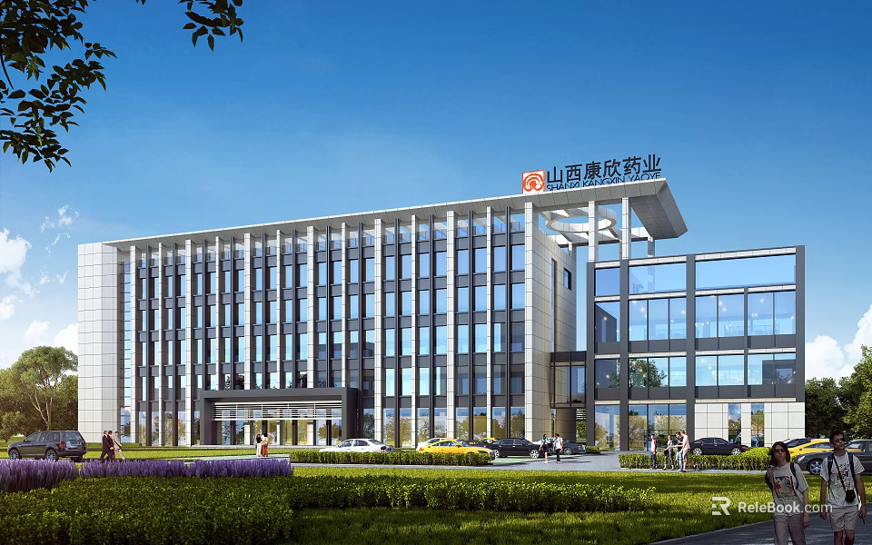 Aerial Planning of Shanxi Kangxin Pharmaceutical Modern Office Building With Greenery Lawns And Roads 3d model 