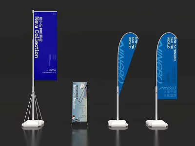 Blue Promotional Flags And Display Stands With White Base And Logos 3d model