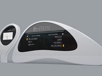 Modern Spiritual Fortress With Streamlined White Design And Digital Information 3d model