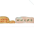 Natural Stone with Carved Inscriptions in Lush Grass and Wooded Natural Surroundings