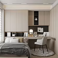 Minimalist Tatami Bedroom Interior With Built in Storage Cabinets Desk Chair And Window Blinds