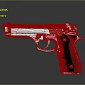 Modern Silver Semi Automatic Pistol With Black Grip And Shiny Metal Finish