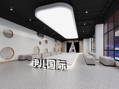 Yier International School Spacious Hall With White Walls Circular Decorations Terrazzo Floor And Sofa Seats 3d model