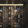 Elegant Modern Restaurant Interior With Floral Ceiling Decor Chandelier Dining Table Chairs And Ambient Lighting