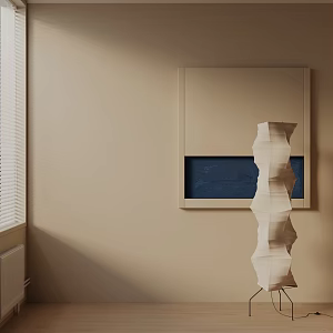 Modern floor lamp 3d model