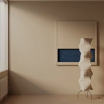 Modern floor lamp 3d model